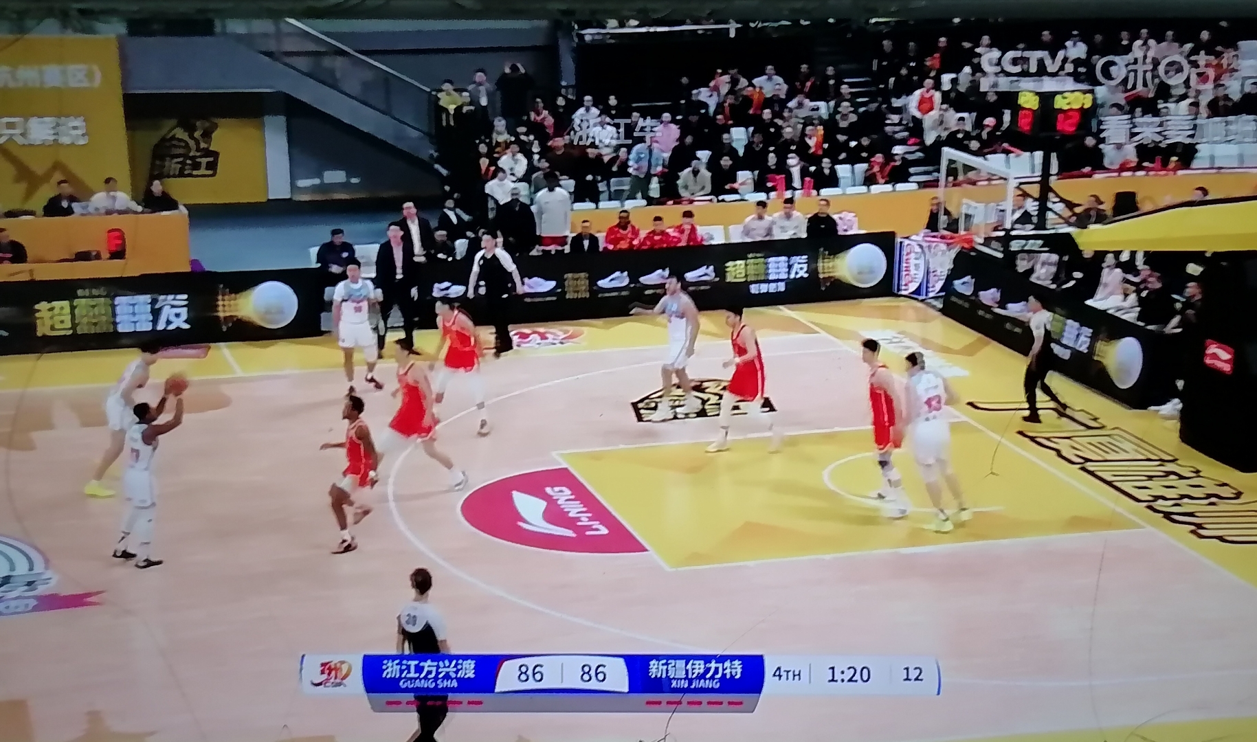 雄狮获得惊险胜利，晋级德国杯四强的简单介绍